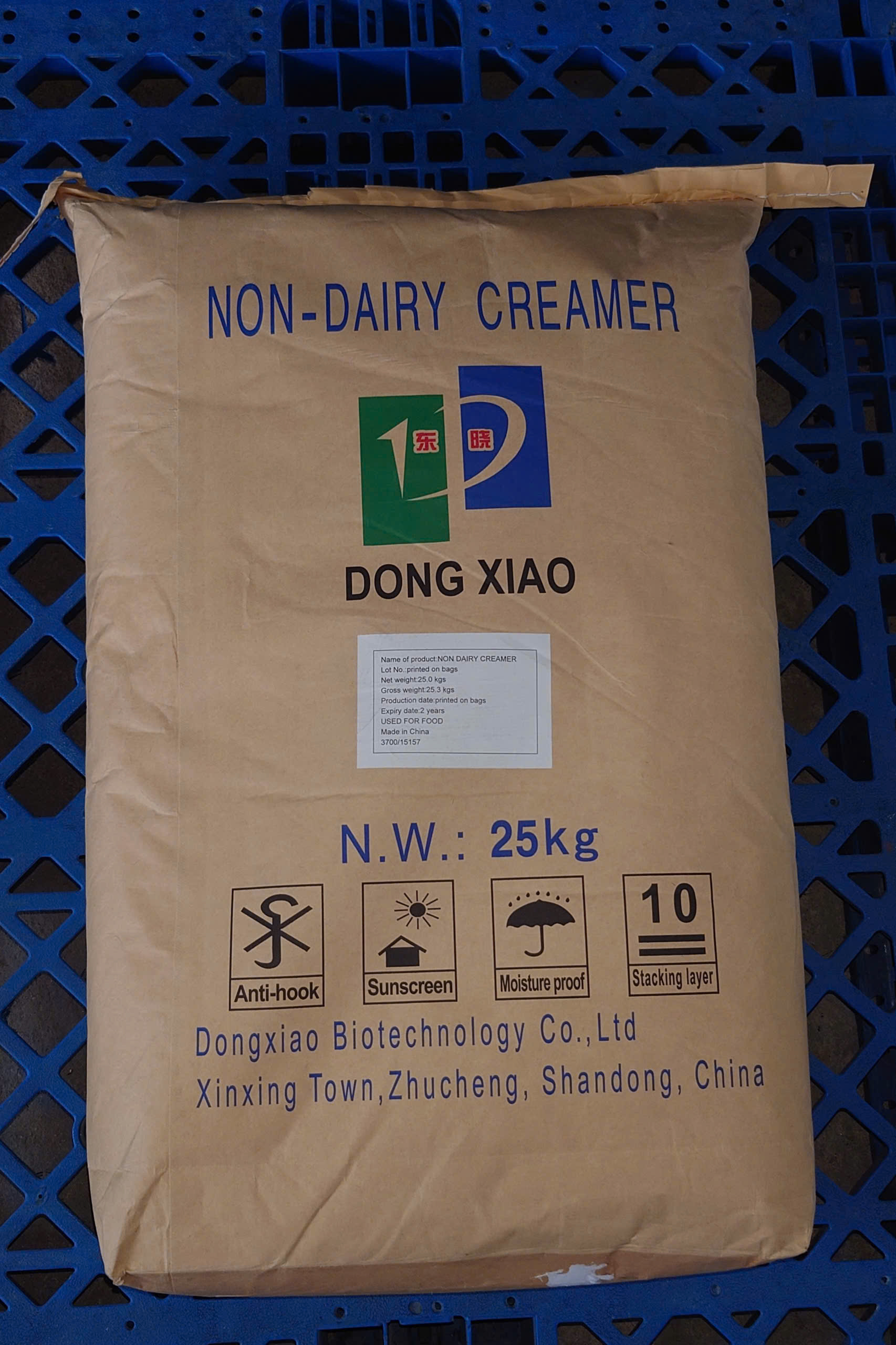 NON DAIRY CREAMER