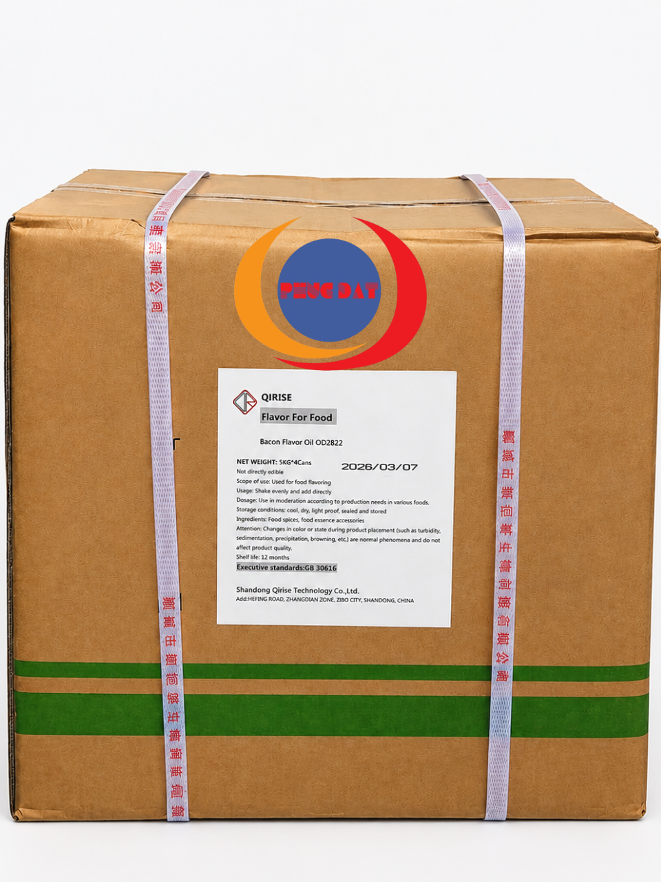 BACON OIL FLAVOUR QD2822 - HƯƠNG THỊT XÔNG KHÓI DẠNG DẦU QD2822