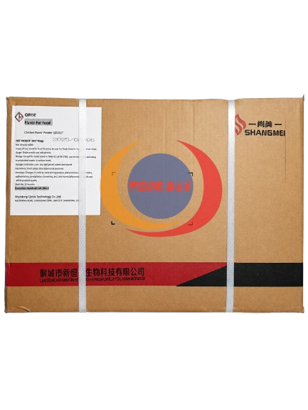 CHICKEN POWDER FLAVOR QD2827 -  HƯƠNG GÀ BỘT QD2827